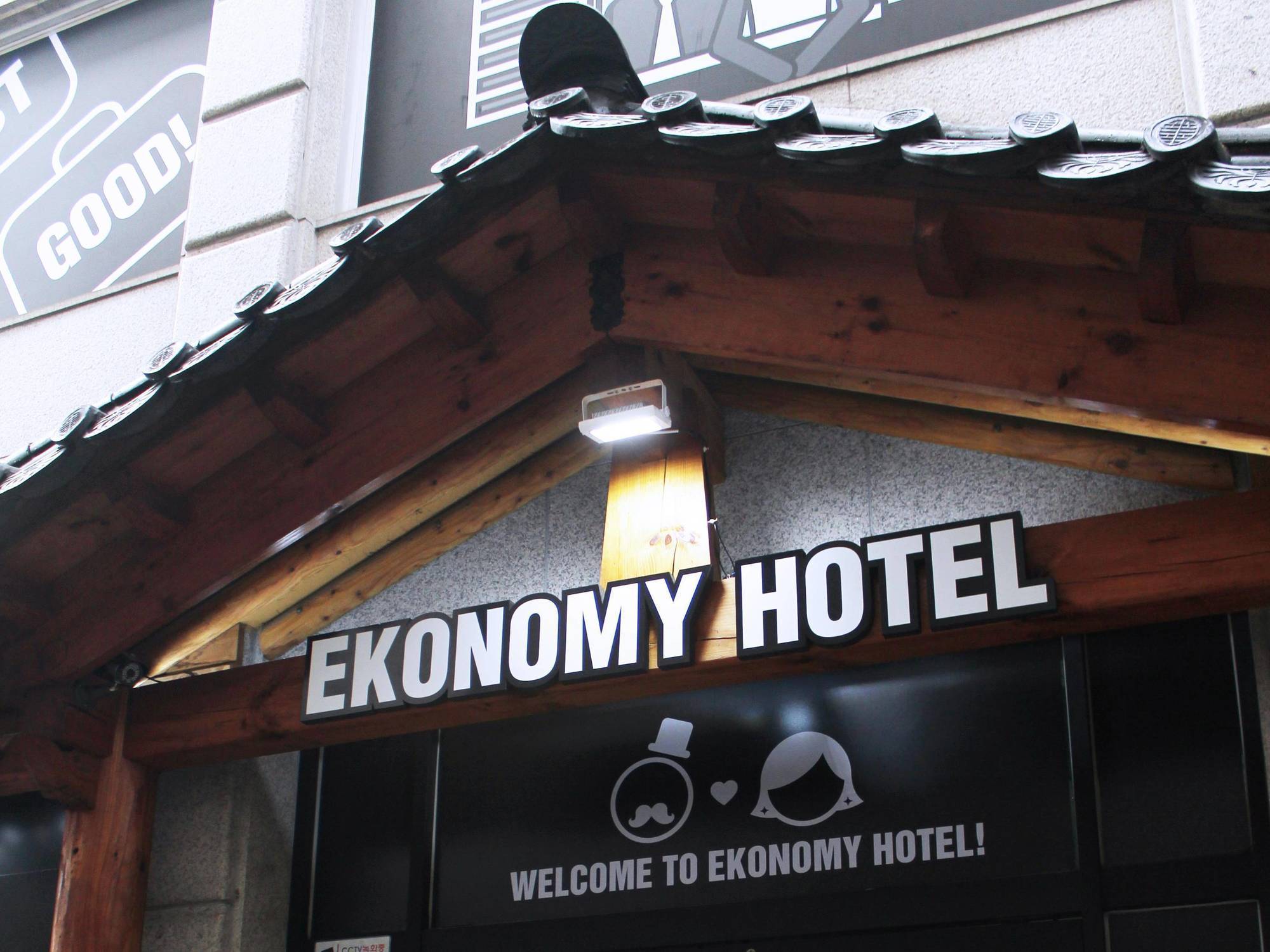Ekonomy Hotel Dongdaemun โซล ภายนอก รูปภาพ