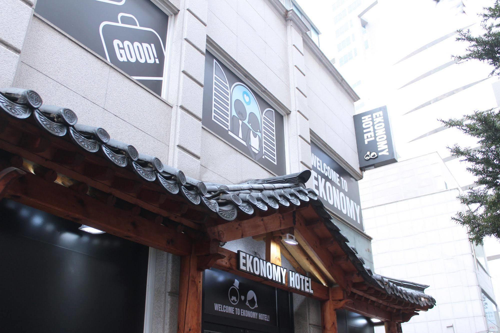 Ekonomy Hotel Dongdaemun โซล ภายนอก รูปภาพ