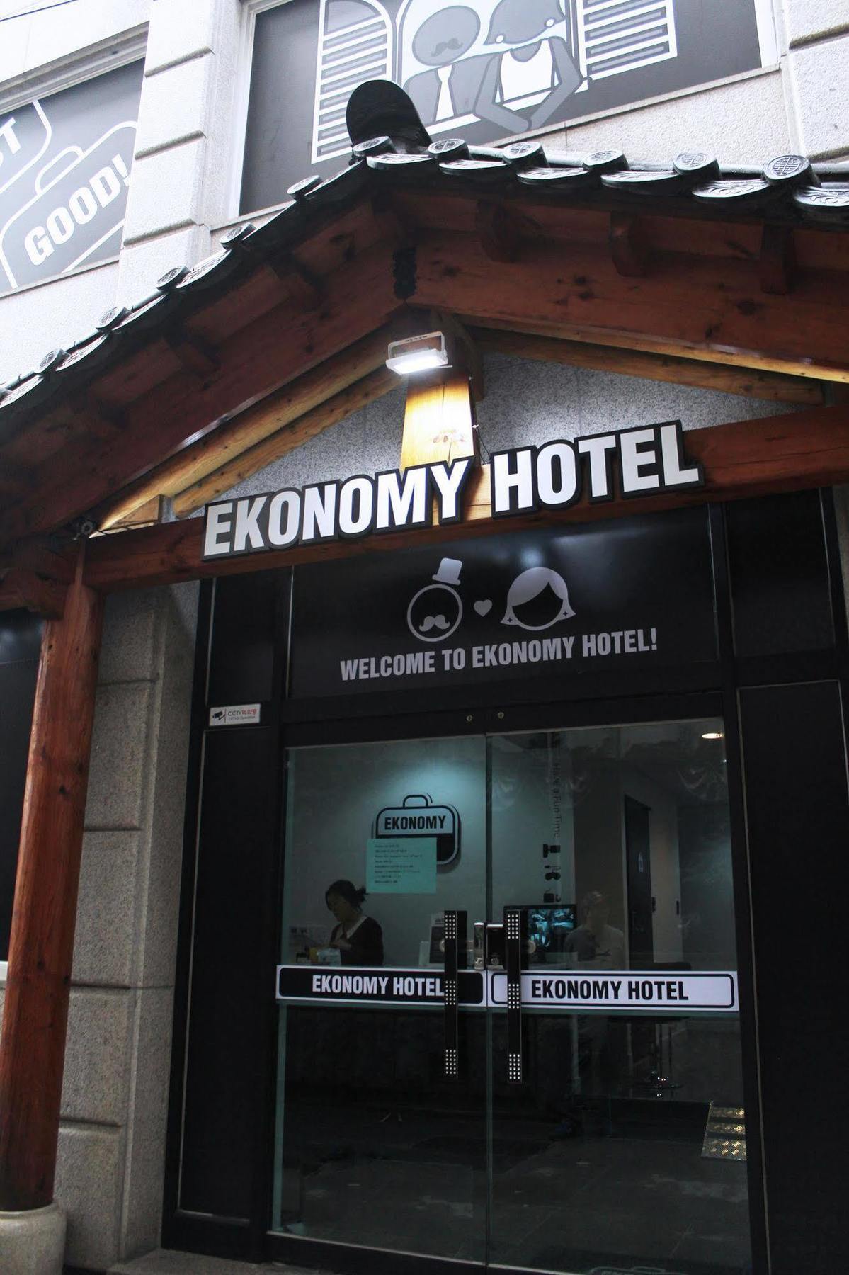 Ekonomy Hotel Dongdaemun โซล ภายนอก รูปภาพ