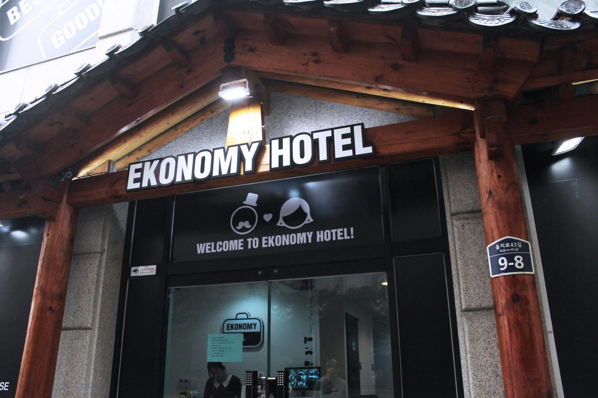 Ekonomy Hotel Dongdaemun โซล ภายนอก รูปภาพ