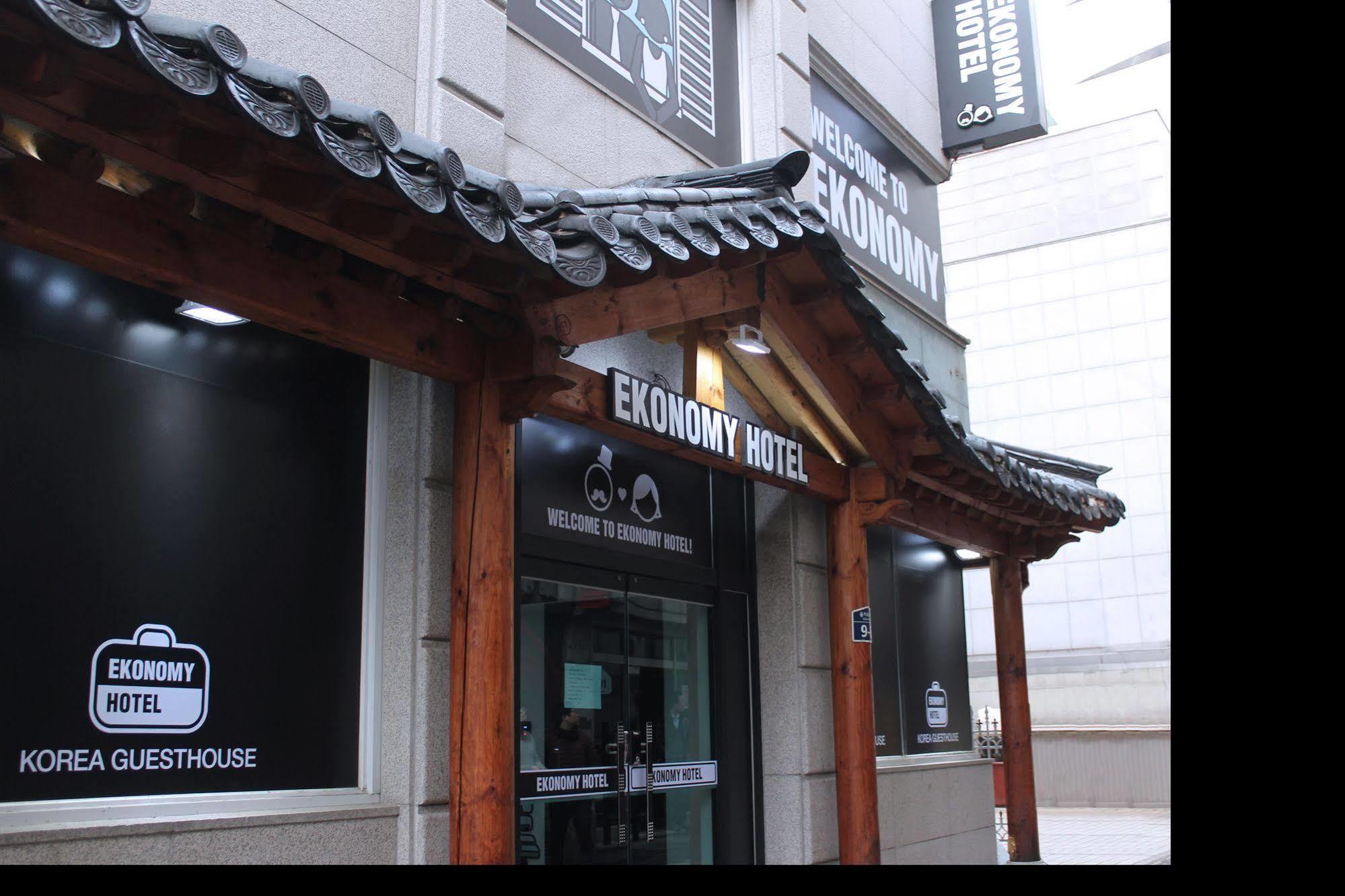 Ekonomy Hotel Dongdaemun โซล ภายนอก รูปภาพ